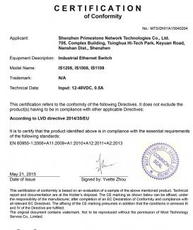Certificates of IS1000 industrial switch