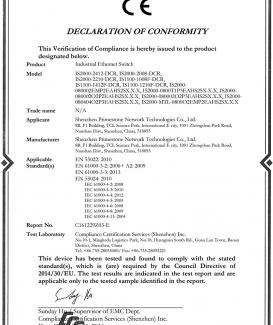 Certificates of IS2000 industrial switch