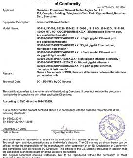 Certificates of IS3000 industrial switch