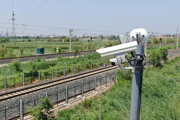 Railway comprehensive video surveillance