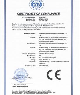 Certificates of IS2000 industrial switch